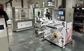 LFT120头烟包hth华体网页版登录入口_华体(中国)
易撕线分切机